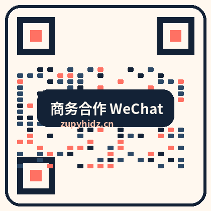 爱情岛